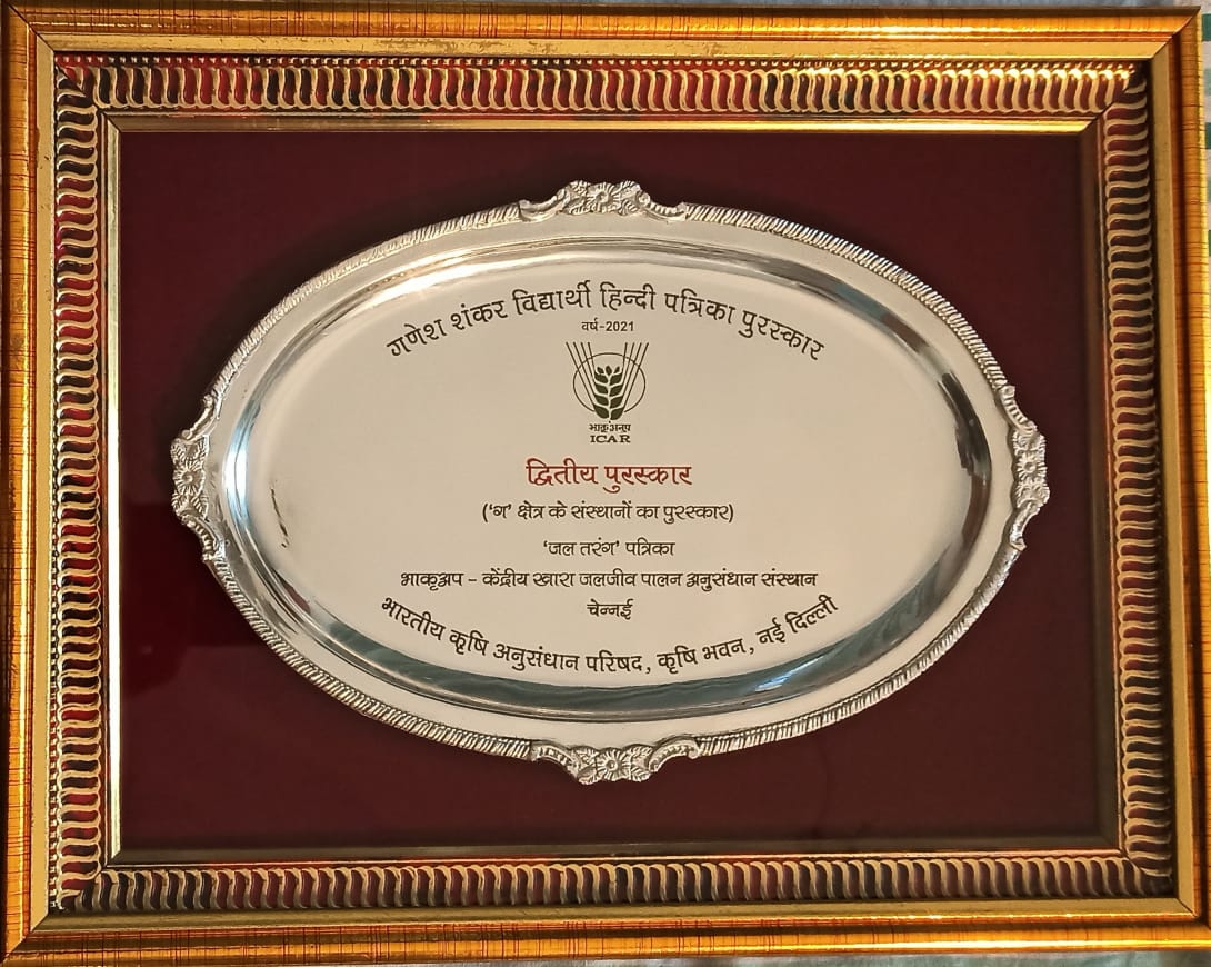 Featured Image