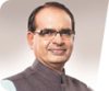 Shri Shivraj Singh Chouhan